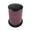 Injen x-1115-br | 8-Layer Oiled Cotton Gauze Air Filter 4.0in ID/ 6.5inBase / 6.75in Height / 5in Top Alternate Image 4