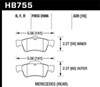 Hawk Performance HB755B.620 | Hawk 03-06 Mercedes Benz SL500 HPS 5.0 Rear Brake Pads; 2003-2006 Alternate Image 1