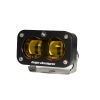 Baja Designs 448168 | 2023+ Toyota Sequoia S2 SAE OEM Fog Light Replacement Kit - Amber; 2023-2023 Alternate Image 1