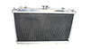 ISR Performance is-240ka-rads13 | Aluminum Radiator - 89-94 Nissan 240sx w/KA24DE; 1989-1994 Alternate Image 1