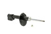 KYB 334447 | Shocks & Struts Excel-G Front Right SUBARU Baja 2003 SUBARU Legacy Outback Outback 2002-04; 2002-2004 Alternate Image 4