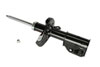 KYB 333350 | Shocks & Struts Excel-G Front Right MAZDA Protege 2001-03 MAZDA Protege 5 2002-03; 2001-2003 Alternate Image 4